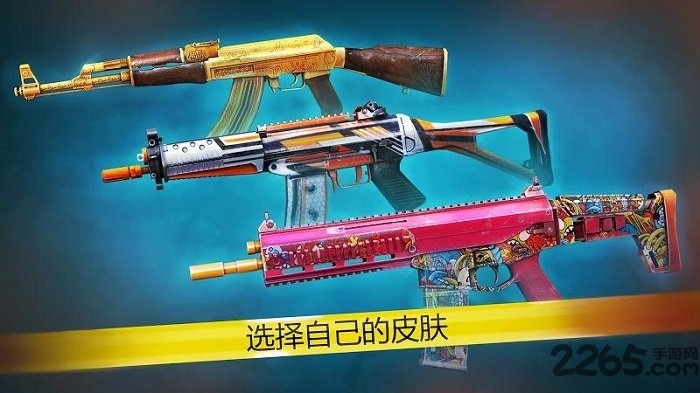 现代行动内置菜单中文版(Modern Ops)