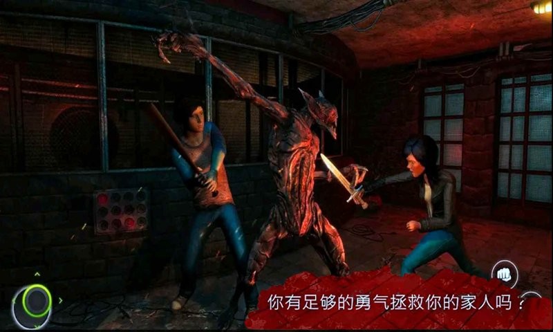 恐怖奶奶冒险游戏