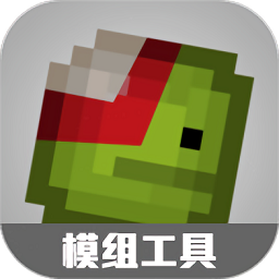 虫虫助手甜瓜游乐场模组工具下载-手机版官方版下载v1.2