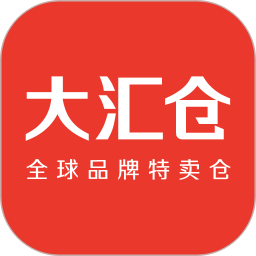 大汇仓app下载-手机版下载最新版