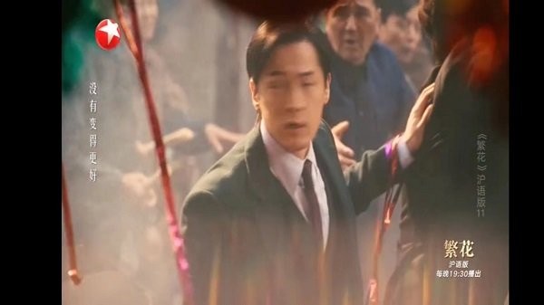 超清电视直播tv电视版