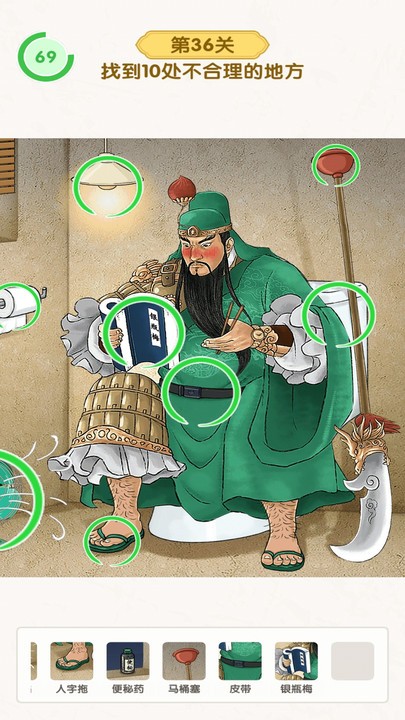 恐怖奶奶来了官方版 恐怖奶奶来了游戏下载