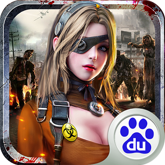 百度手游末日前线