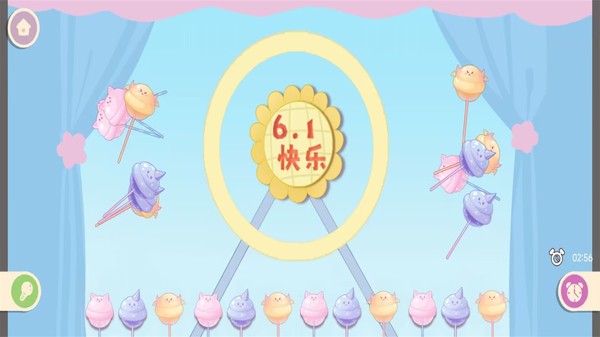 强迫症终极测试安卓下载