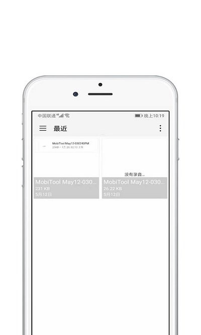 视频编辑宝2024最新版