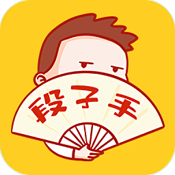 段子大全app官方下载-段子大全最新版免费下载v3.0.7 安卓版