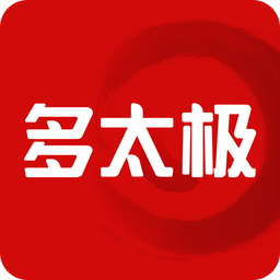 多太极官方正版免费下载-多太极最新版免费下载v1.1.0.1 安卓版