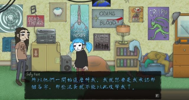 蠢脸手机版