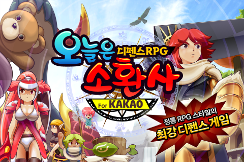 魔幻塔防2中文版