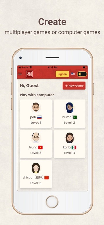 相弈象棋官方版(Xiangqi)