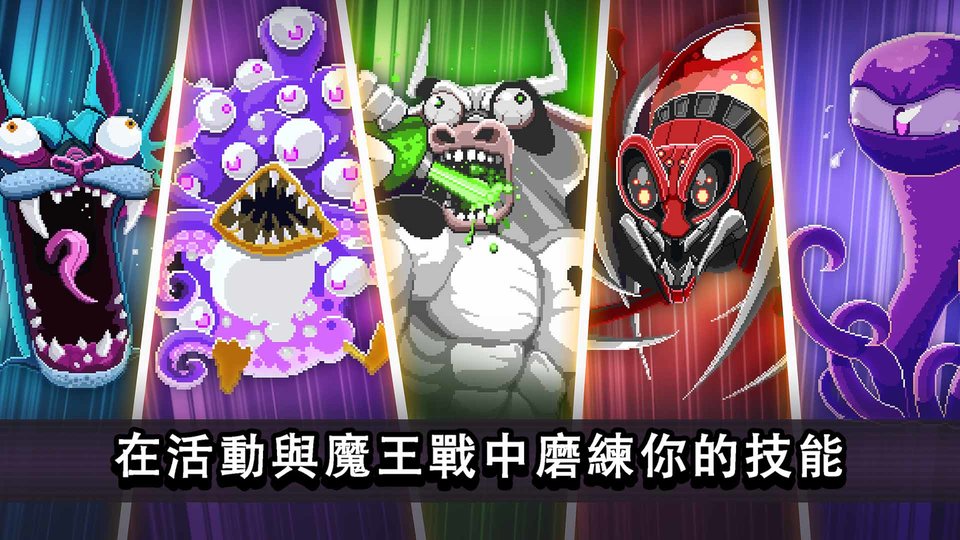 撞头赛车2025最新破解版