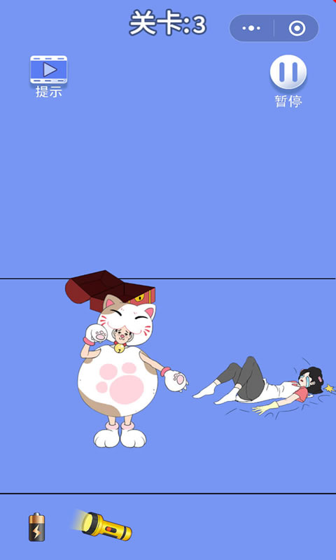 脑力大逃亡3之爸爸的零花钱最新版