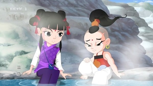 西夏tv最新版本