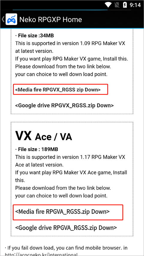 neko rpgxp模拟器怎么设置 neko rpgxp模拟器怎么设置教程