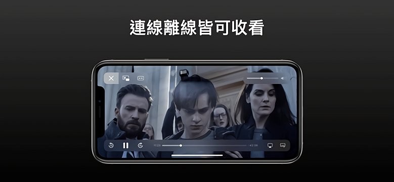 苹果tv盒子apple tv安卓版