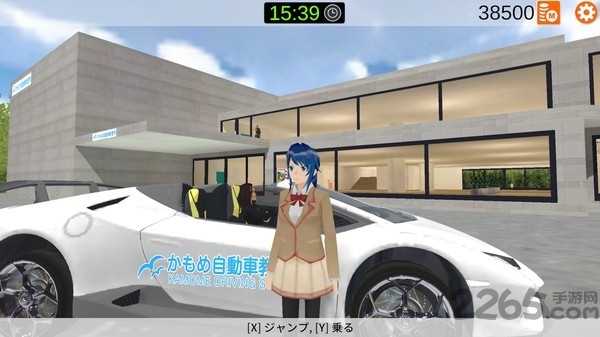 樱花驾驶学校模拟器最新版 樱花驾驶学校模拟器中文版下载