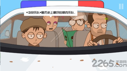 约翰尼博纳瑟拉的复仇3汉化版