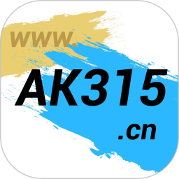 app开发服务下载安装-安卓版下载v1.0.9最新版