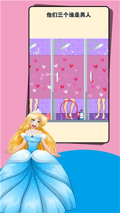 推理女王最新版 推理女王游戏下载