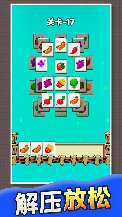 果冻消啊消萌系烧脑消了个消下载