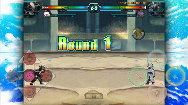 火影忍者究极风暴5手游