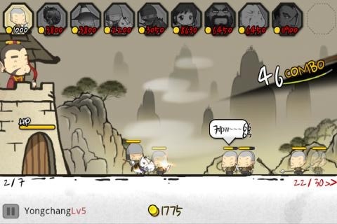 三国志塔防2游戏 三国志塔防2