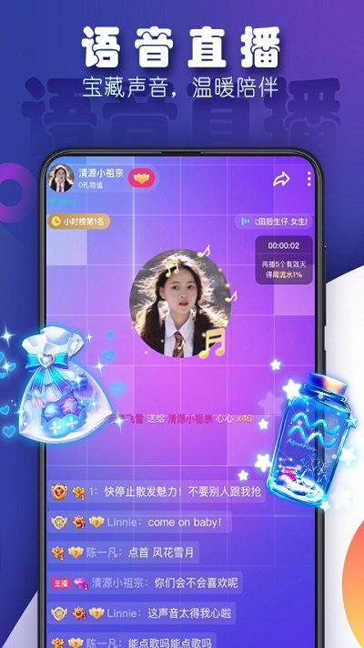tt游戏平台 tt游戏平台手机版下载