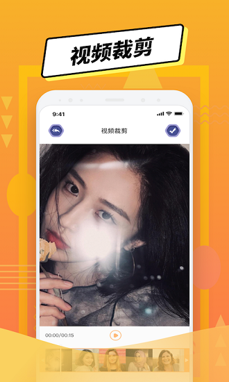 lp图片编辑软件