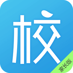 好易校园通家长版安卓版免费下载-官方最新版2025下载安装