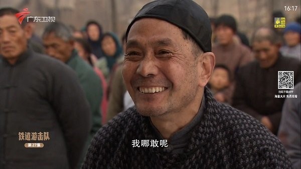 电视大全免费观看电视剧tv版