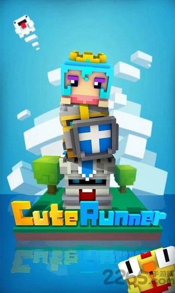 cute runner手机版 cute runner官方下载