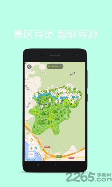 笨游app