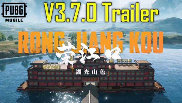 PUBG国际服手游3.7玩法内容