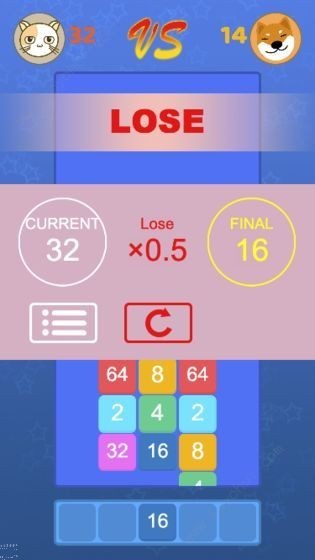 对战2048游戏 对战2048手机版下载