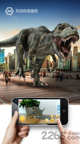 发现中国恐龙app