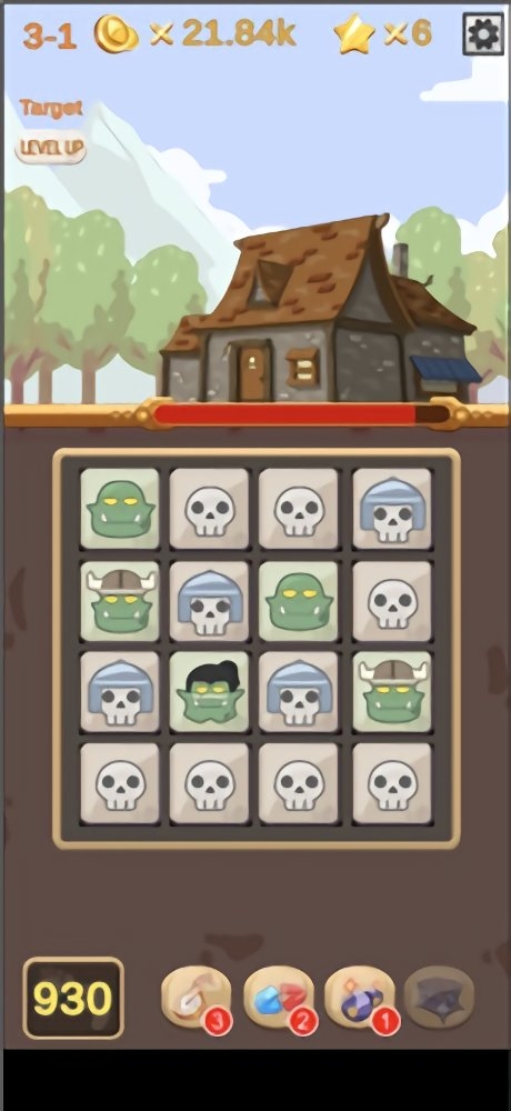 追踪老板bmx最新版下载