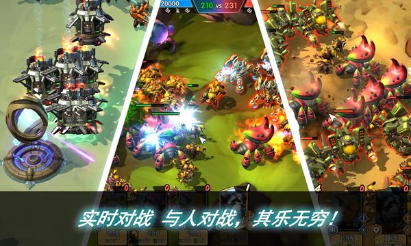 星系探索中文版