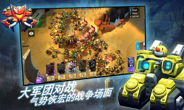 星系探索中文版