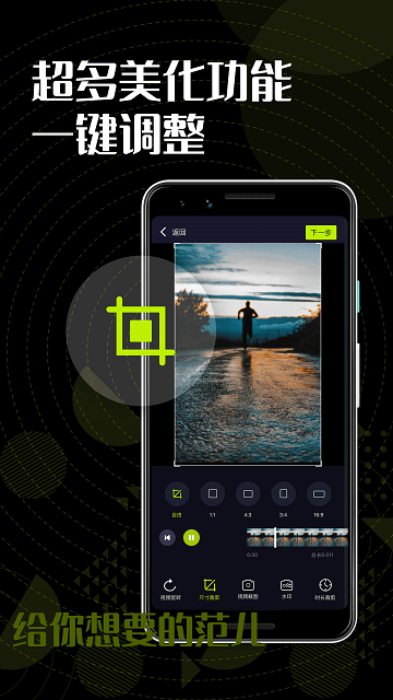 sky视频手机版(更名facesky图片视频)