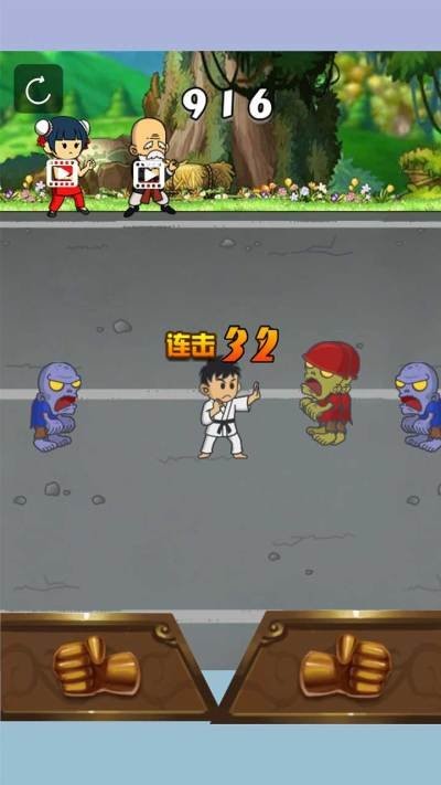 复仇者吃鸡联盟游戏