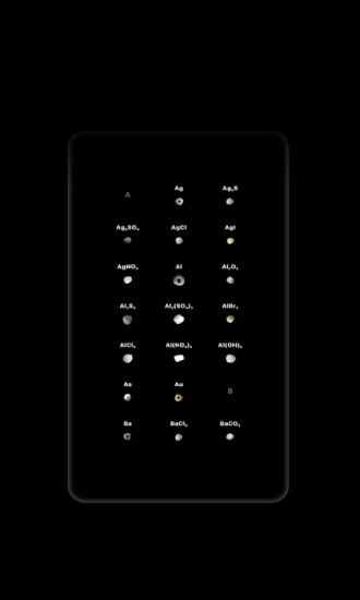 烧杯beaker中文版