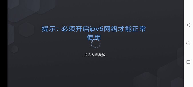 银河直播tv最新版