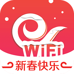 天翼wifiapp下载-手机版免费下载2025最新版