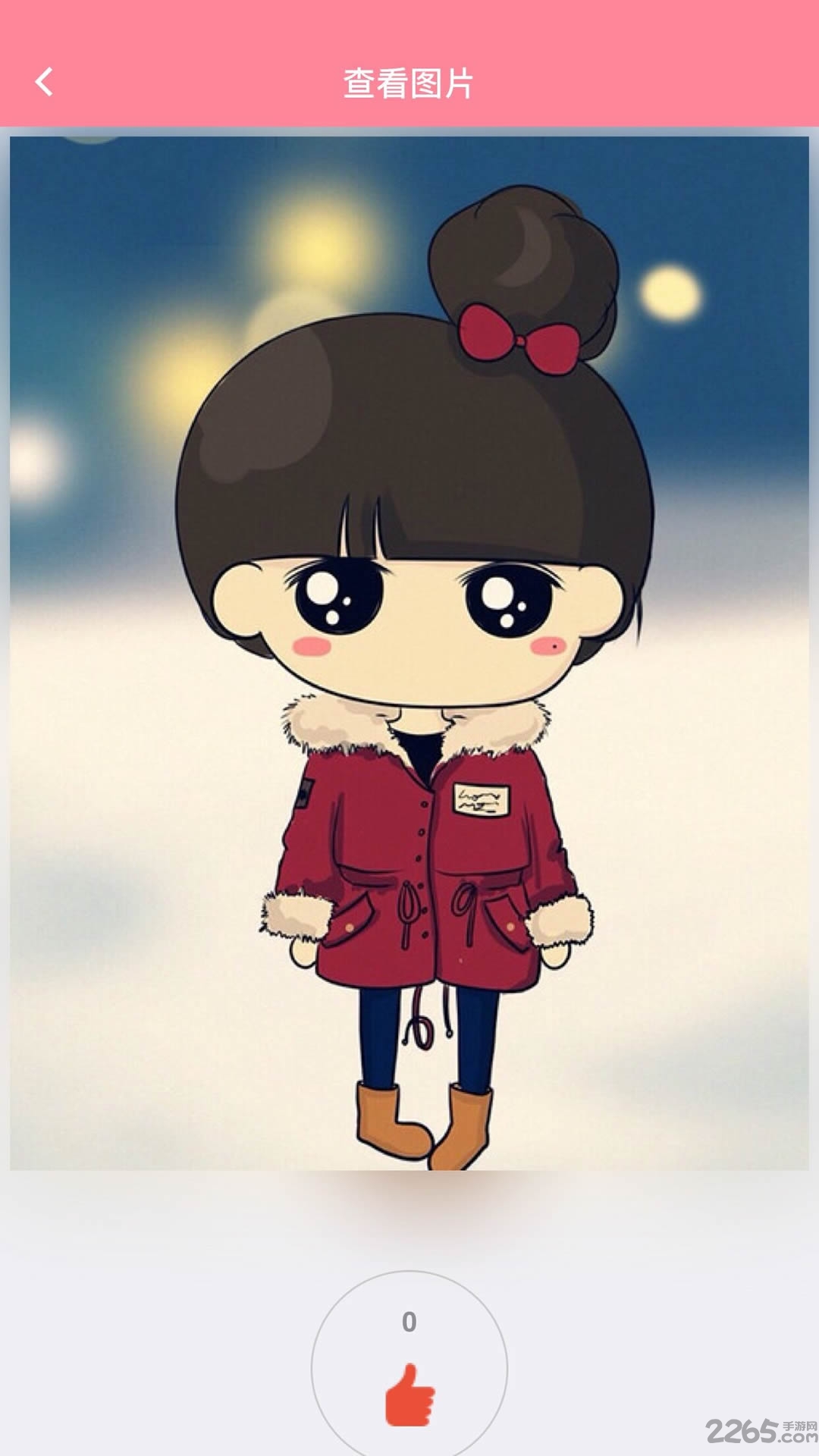 萌小希头像表情包软件