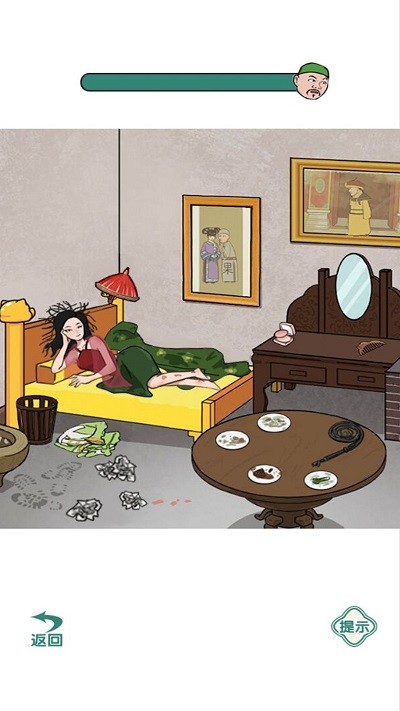 全民烧脑挑战游戏