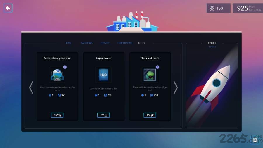 1000天逃生无限金币版 1000天逃生破解版下载
