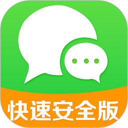 微应用分身版app