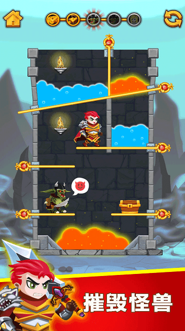 这个游戏太烧脑官方版