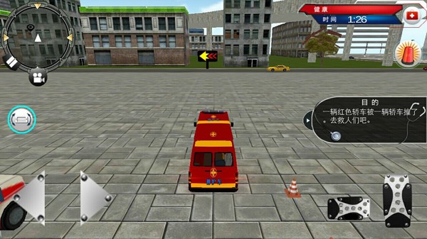城市模拟救援最新版