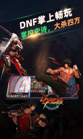 北极猩云电脑app